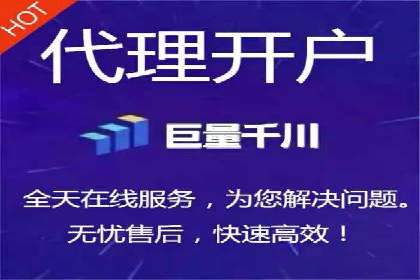 百度推广费用案例：不同行业收费策略解析