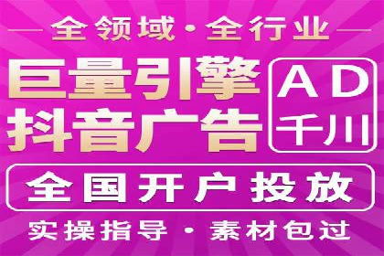 百度推广实战：助力企业快速占领市场份额
